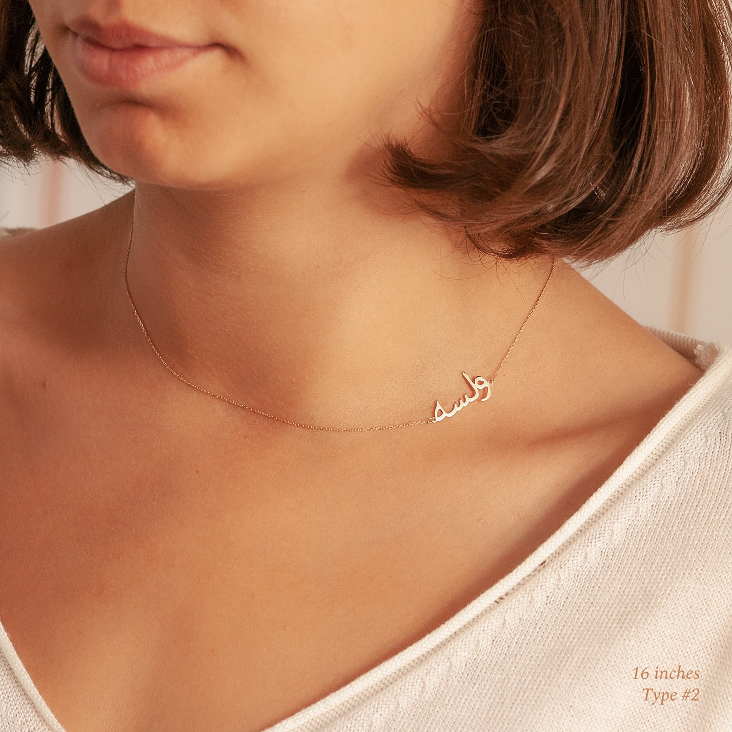 Personalized Arabic Name Necklace, 14K Solid Gold Arabic Font Custom Name Necklace Arabic Nameplate Necklace Mother's Day Gift.